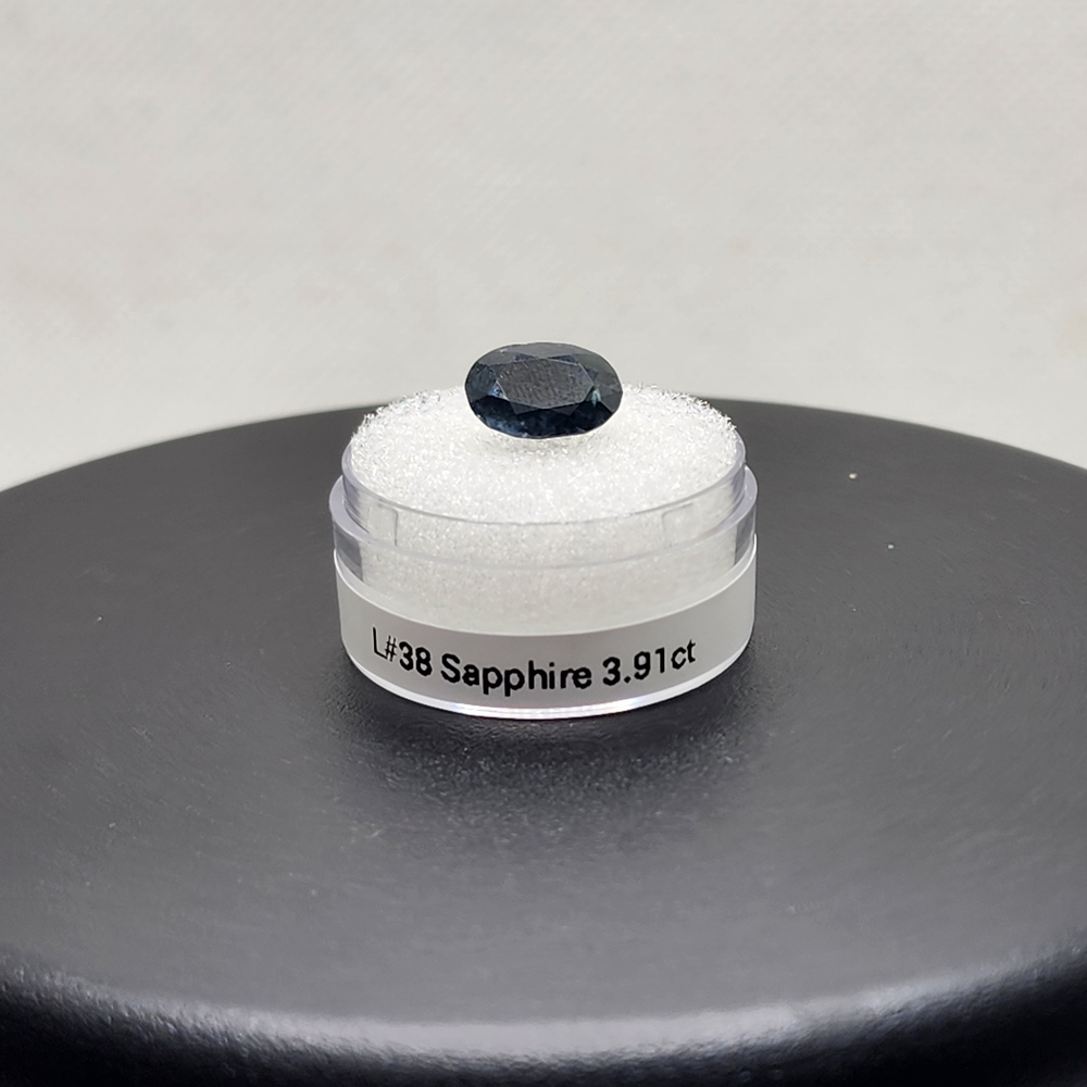 Stunning Dark Blue Sapphire Gemstone 3.91ct
